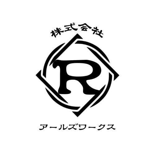 アールズワークス｜岐阜・西濃地域の外壁塗装
